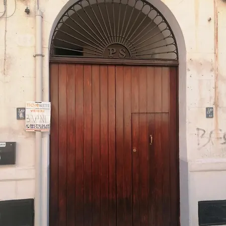 Azizo, La דירה *